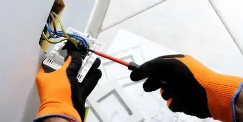 électricien à Bricqueville-sur-Mer - image 3