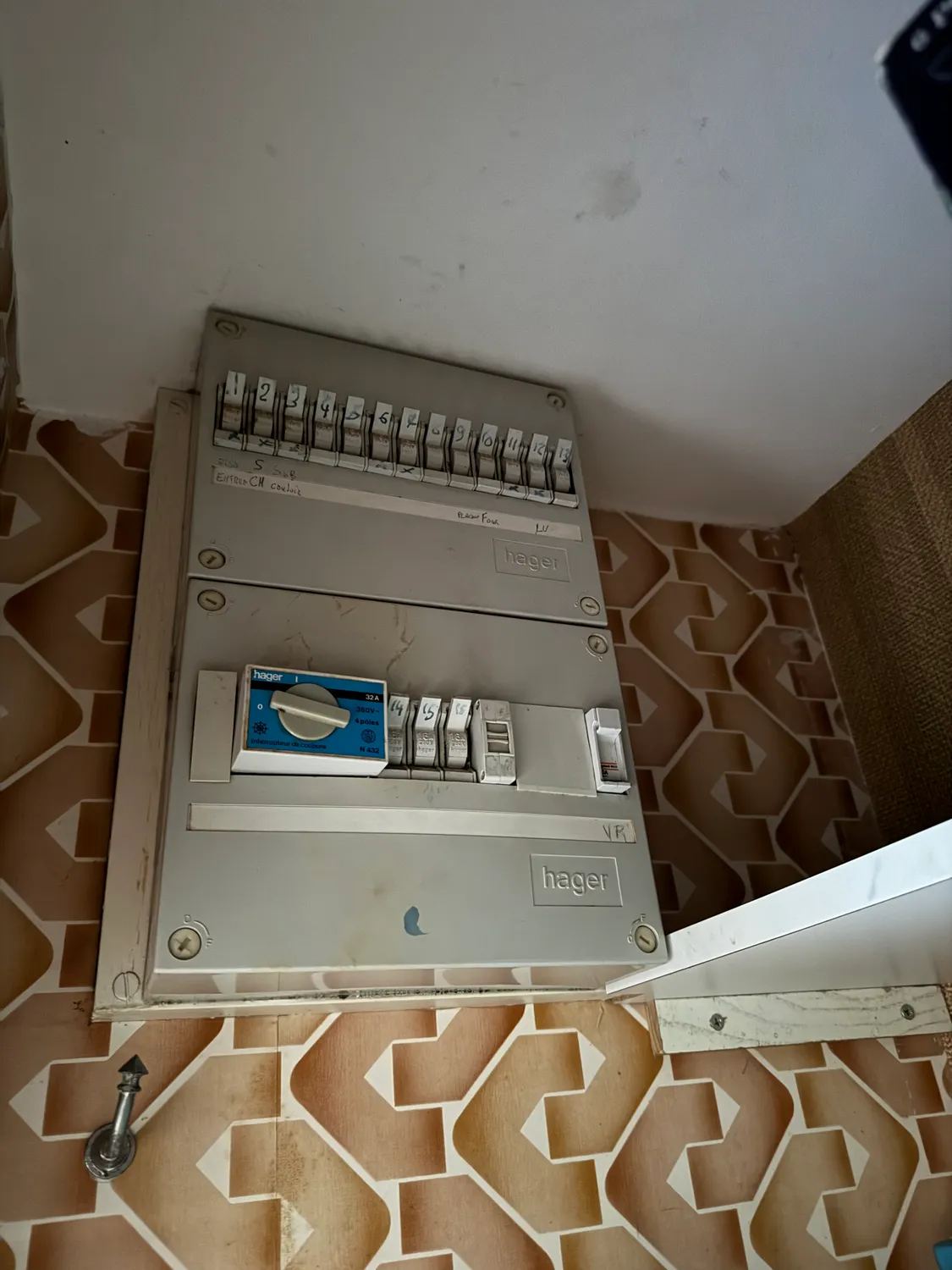 before-image